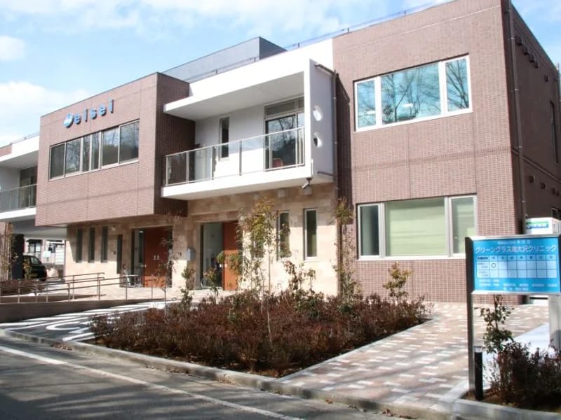 グループホーム みなみかぜ - 認知症ケア in 川越市, 埼玉県 photo 1