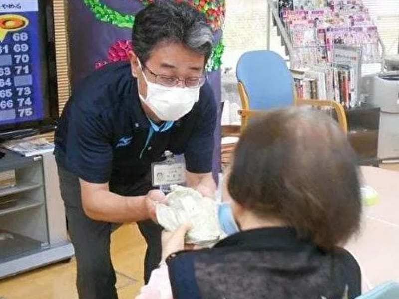さんデイケアホームヘルパーステーション - 訪問介護 in 米沢市, 山形県 photo 3