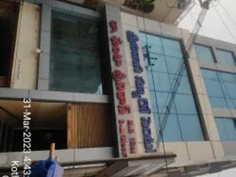 M/s. Srinivasa Neuro Centre - वृद्धाश्रम in Guntur, Andhra Pradesh photo 2
