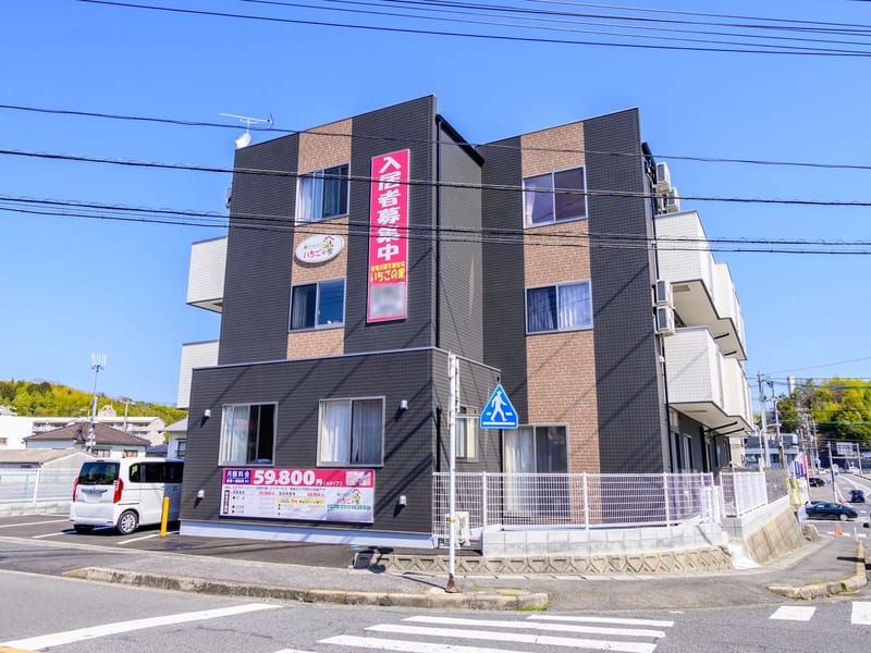 いちご在宅支援センター - 有料老人ホーム in 岩国市, 山口県 photo 4