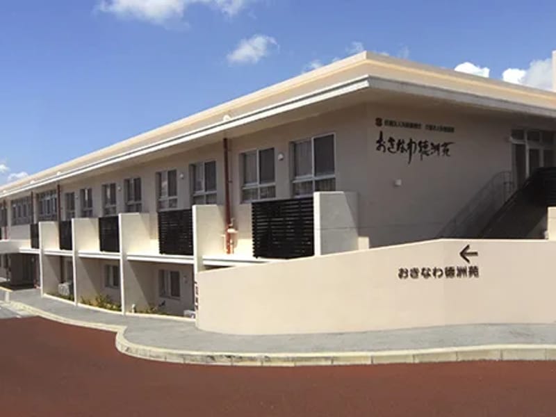 ひだまり訪問介護 - 訪問介護 in 堺市, 大阪府 photo 3