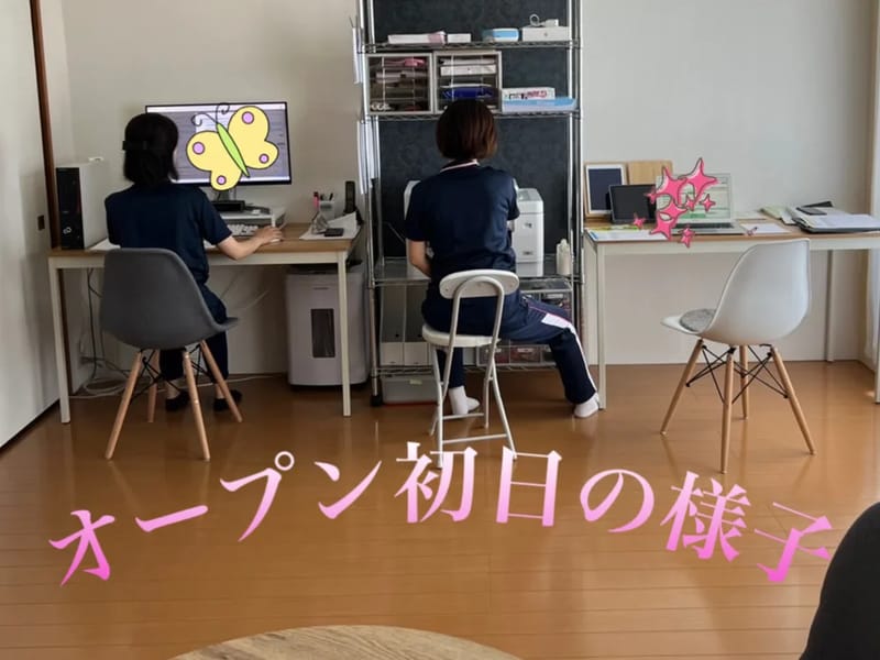 Seiei訪問看護ステーション - 訪問看護 in 堺市南区, 大阪府 photo 2