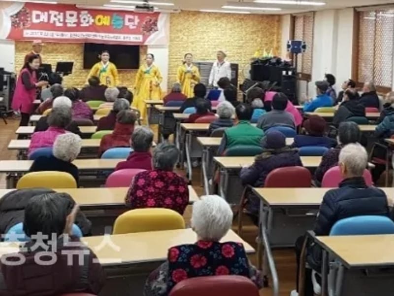 대전효재가노인복지센터 - 방문요양 in 중구, 대전광역시 photo 2