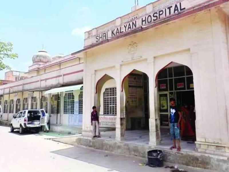 Bhumika Hospital - अस्पताल in Sikar, Rajasthan photo 1