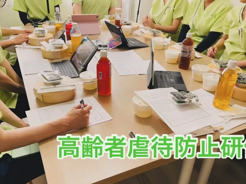 BESTAID訪問看護ステーション - 訪問看護 in 名古屋市名東区, 愛知県 photo 3