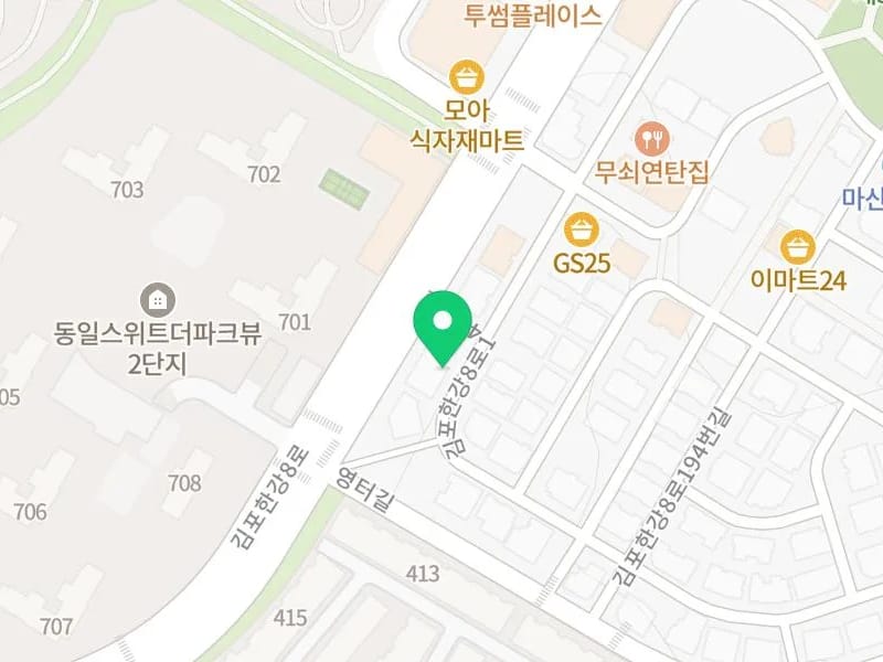 "(A)"+a해늘 - 요양원 in 강서구, 서울특별시 photo 2