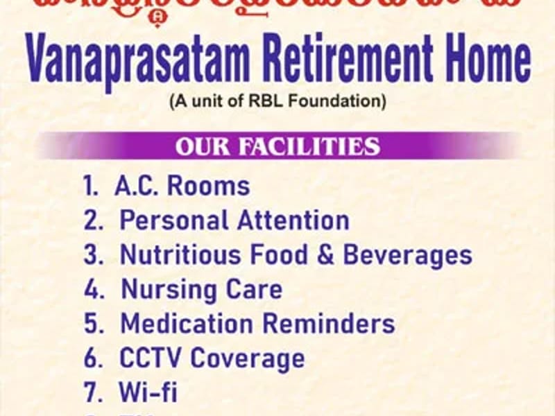 Goldage Retirement Homes - Vizag - सहायक जीवन in Visakhapatnam, Andhra Pradesh photo 3