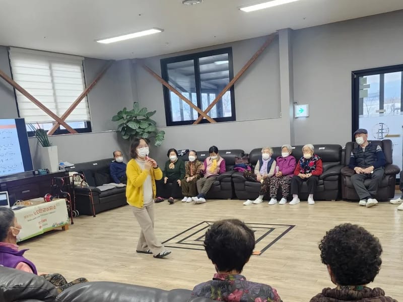 보은뜰주간보호센터 - 주간보호 in 성주군, 경상북도 photo 2