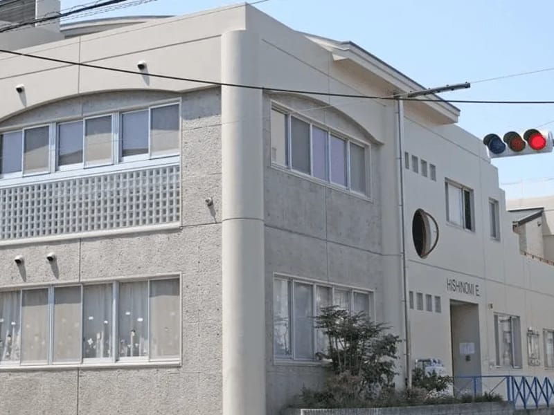 ひしの美居宅介護支援事業所 - 有料老人ホーム in 東大阪市, 大阪府 photo 3