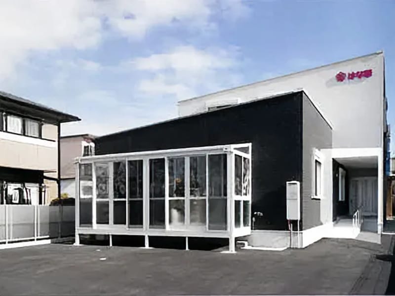 はな華デイ - デイサービス in 名古屋市緑区, 愛知県 photo 1