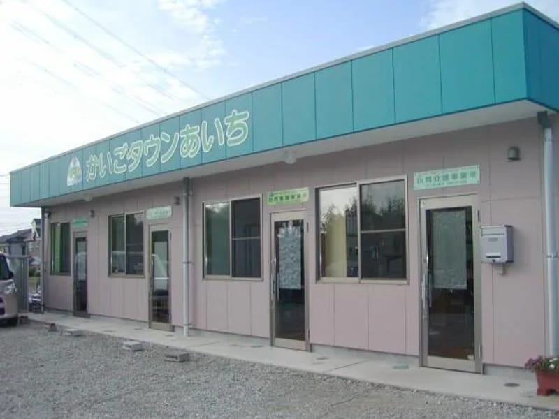 かいごタウンあいち居宅介護支援事業所 - 有料老人ホーム in 刈谷市, 愛知県 photo 1
