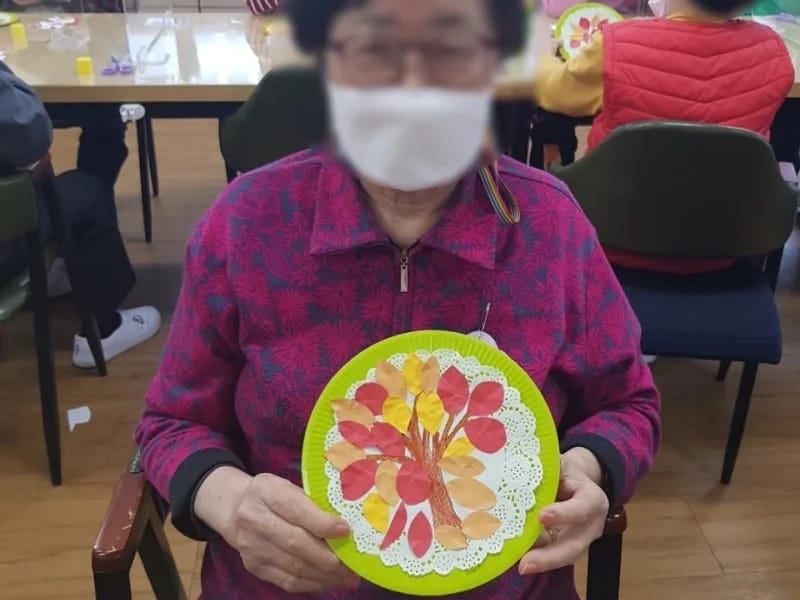 가온주야간보호센터 - 요양원 in 당진시, 충청남도 photo 3