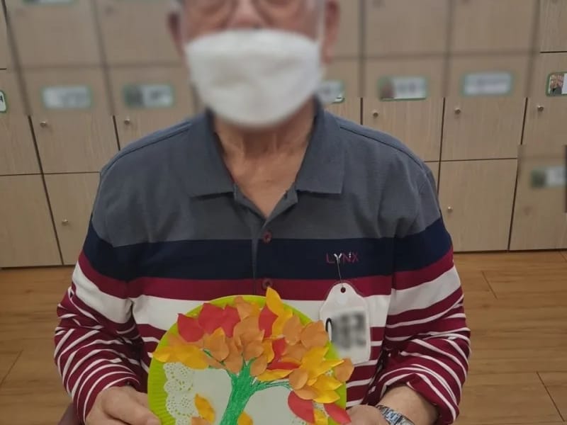 가온주야간보호센터 - 요양원 in 당진시, 충청남도 photo 2