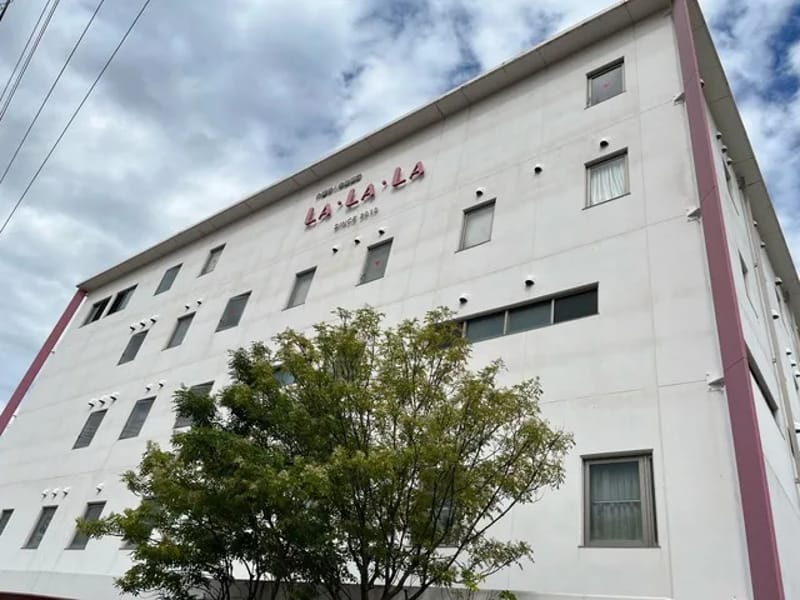 lalalaライフケア in 岩出市, 和歌山県 photo 3