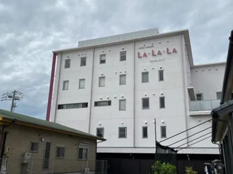 lalalaライフケア in 岩出市, 和歌山県 photo 2