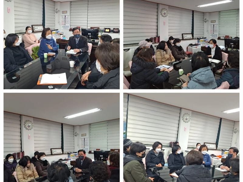 A+바드림복지센터 - 방문요양 in 동대문구, 서울특별시 photo 2