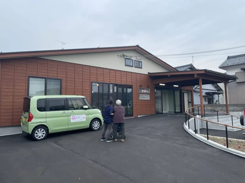 あいしん居宅介護支援事業所 - 有料老人ホーム in 越前市, 福井県 photo 1