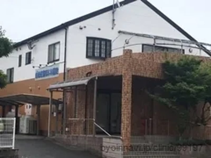 (医）松浦整形外科医院 - 入院リハビリ in 久留米市, 福岡県 photo 2