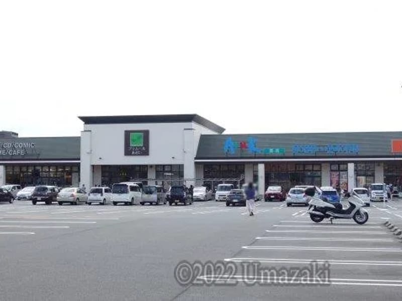アルク九州販売有限会社 - 有料老人ホーム in 大野城市, 福岡県 photo 1