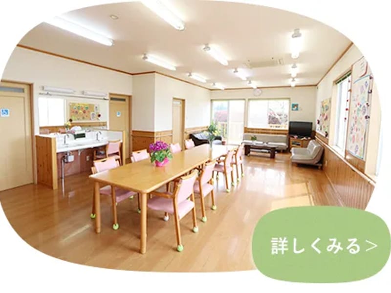 あおぎり荘在宅介護サービスセンター - デイサービス in 久留米市, 福岡県 photo 3