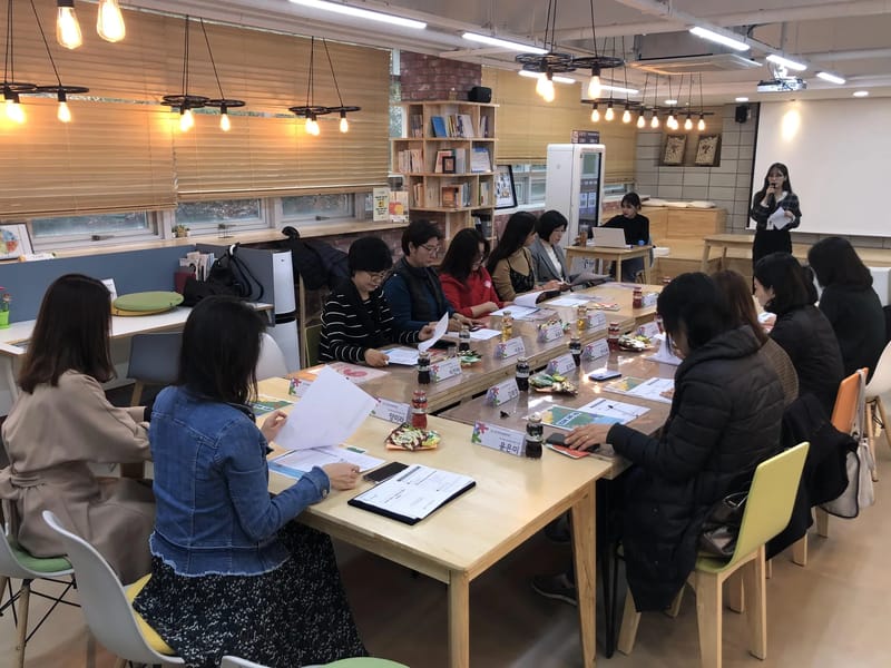A가문 복지센터 - 방문요양 in 서초구, 서울특별시 photo 1