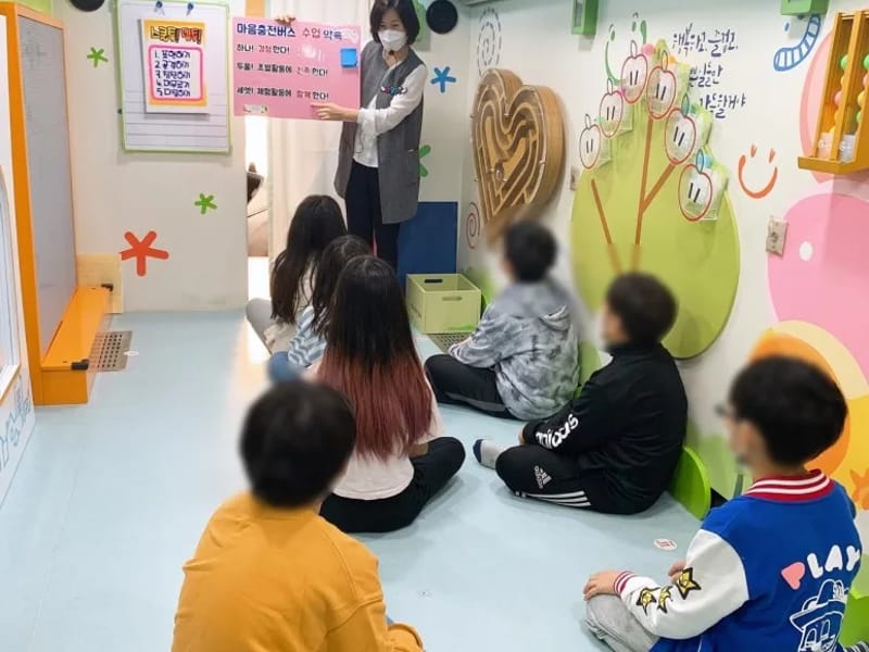 A가문 복지센터 - 방문요양 in 서초구, 서울특별시 photo 2
