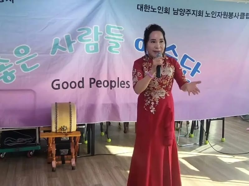 (주)행복나눔주간돌봄센터 in 강화군, 인천광역시 photo 2