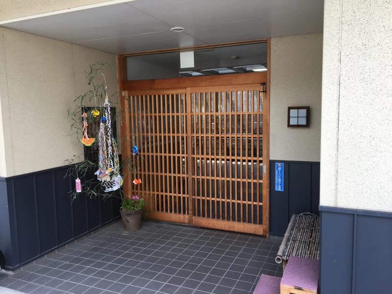 あすならホーム　菜畑 - デイサービス in 生駒市, 奈良県 photo 2