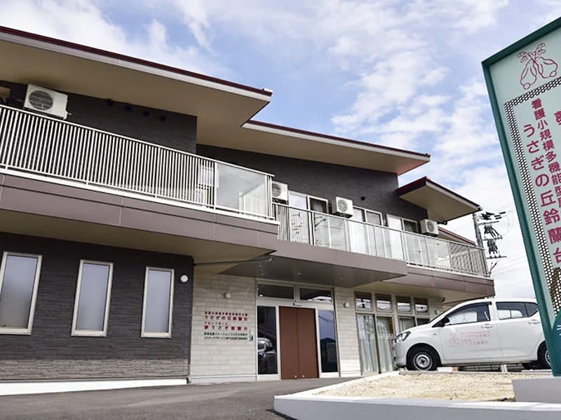 こうほく居宅介護支援事業所 - 有料老人ホーム in 神戸市北区, 兵庫県 photo 3