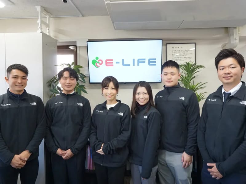 イーライフ株式会社 相模原営業所 - 有料老人ホーム in 相模原市中央区, 神奈川県 photo 1