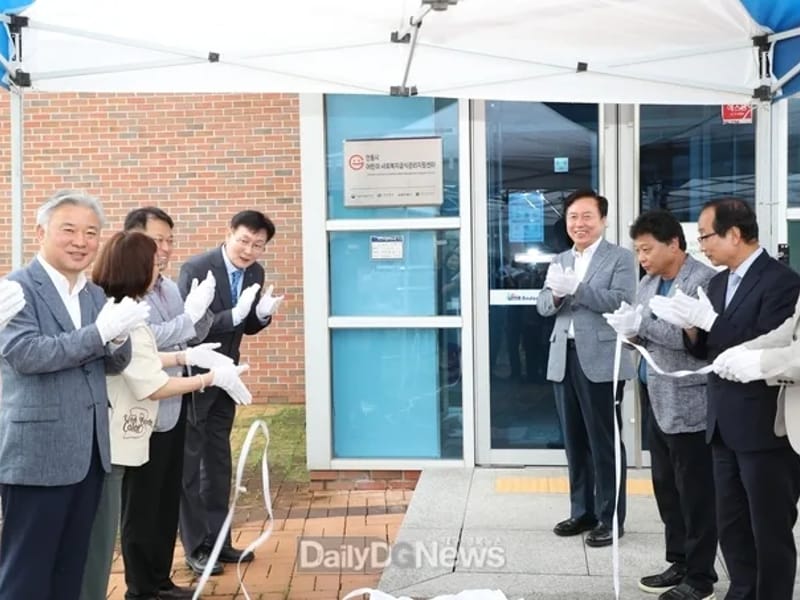 고은노인복지센터 - 요양원 in 안동시, 경상북도 photo 3