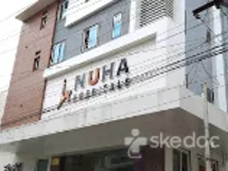 Nuha Hospitals - अस्पताल in Guntur, Andhra Pradesh photo 2