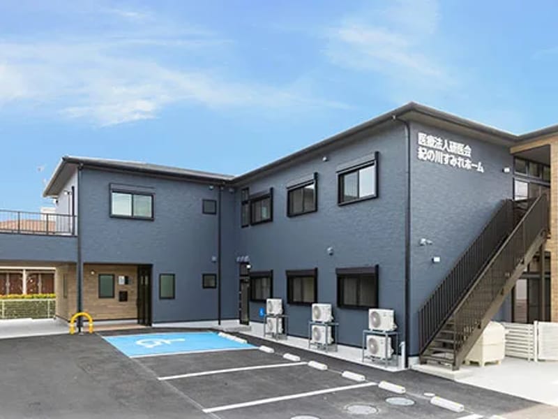 すみれの家介護サービス - 有料老人ホーム in 堺市西区, 大阪府 photo 3