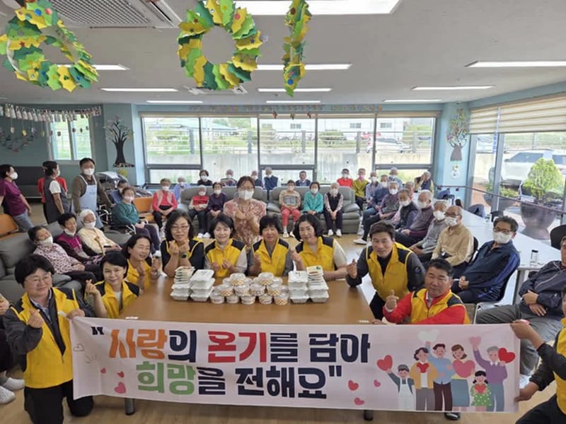 보광재가복지센터 - 방문요양 in 군위군, 대구광역시 photo 3