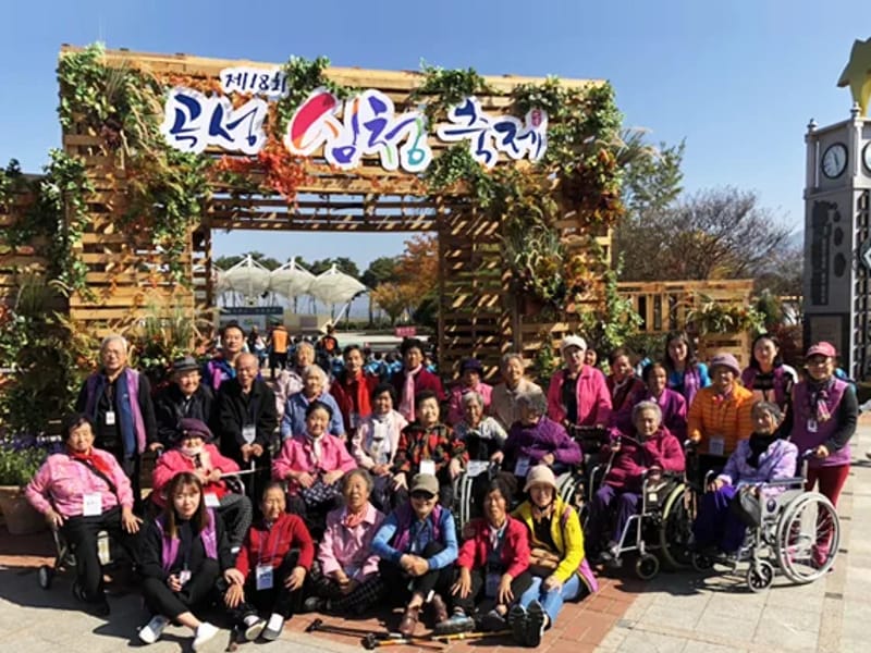 심청노인복지센터 - 주간보호 in 곡성군, 전라남도 photo 1