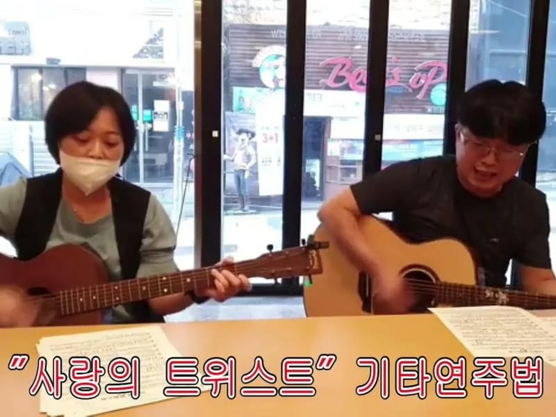 개나리요양원 in 연수구, 인천광역시 photo 3