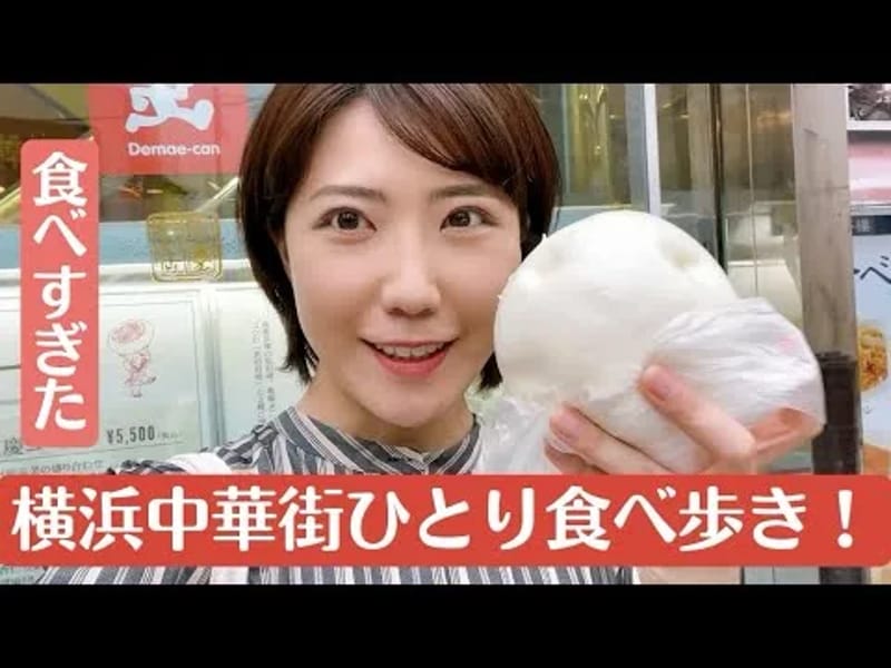 ひとりざわ - 有料老人ホーム in 横浜市磯子区, 神奈川県 photo 3