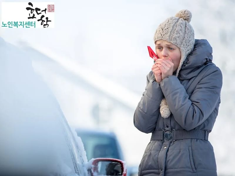 (주)모피어스엠 효더함 - 요양원 in 관악구, 서울특별시 photo 3