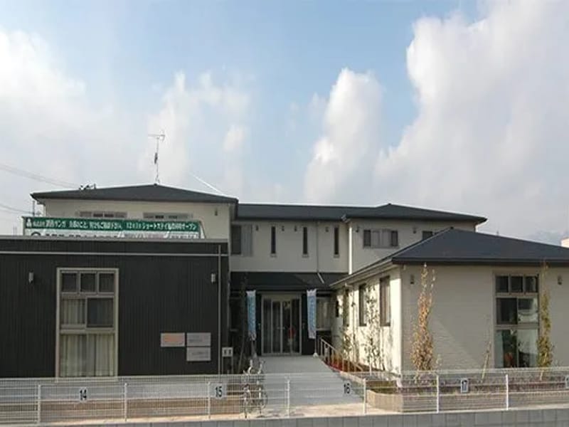 かたた駅前ケアプランセンター - 有料老人ホーム in 大津市, 滋賀県 photo 2
