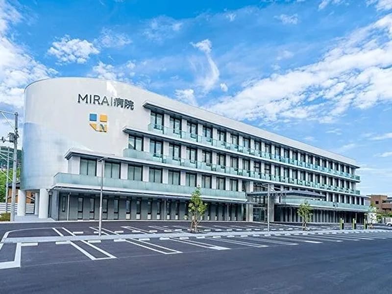 MIRAI病院　介護支援ステーション - 有料老人ホーム in 坂出市, 香川県 photo 1