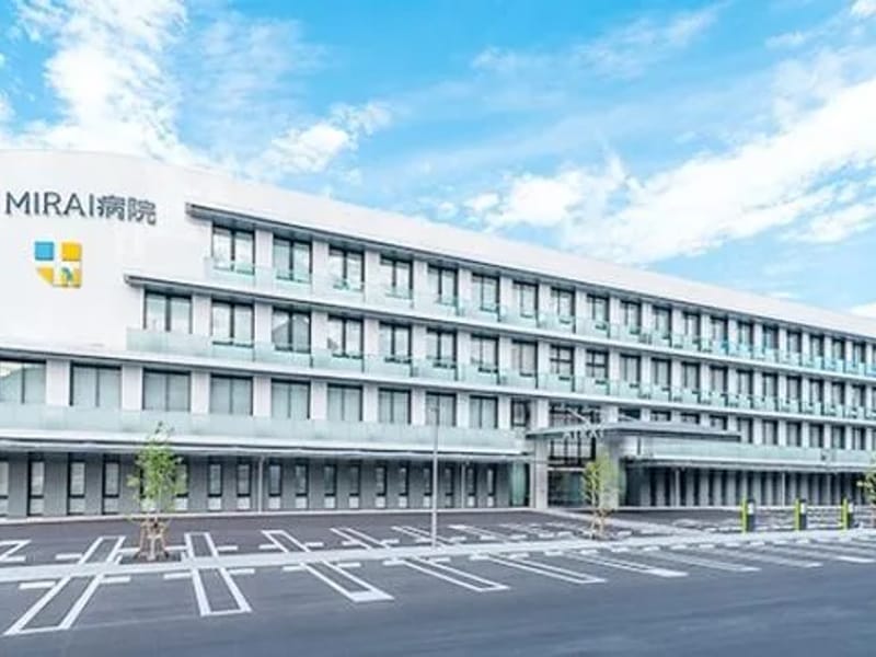 MIRAI病院　介護支援ステーション - 有料老人ホーム in 坂出市, 香川県 photo 3
