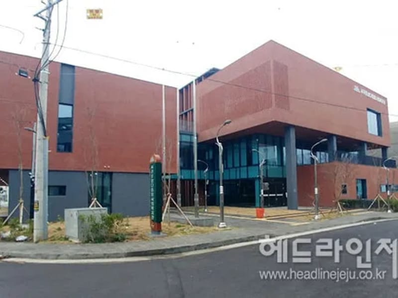 다함께노인복지센터 - 요양원 in 서귀포시, 제주특별자치도 photo 1