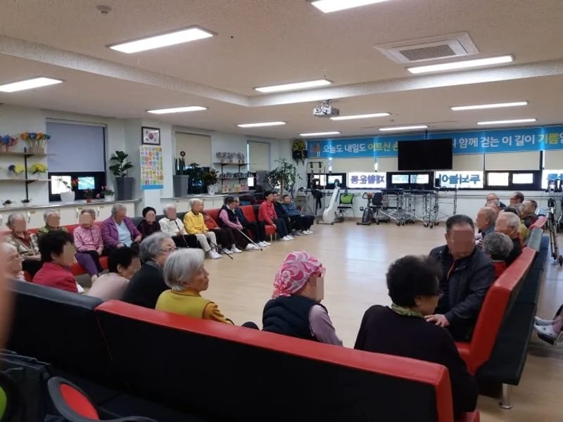 나무재가복지센터 - 방문요양 in 제주시, 제주특별자치도 photo 3
