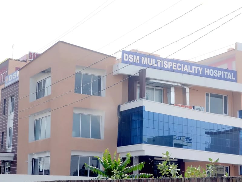 DSM Multispeciality Hospital - अस्पताल in Chirawa Jhunjhunu, Rajasthan photo 2