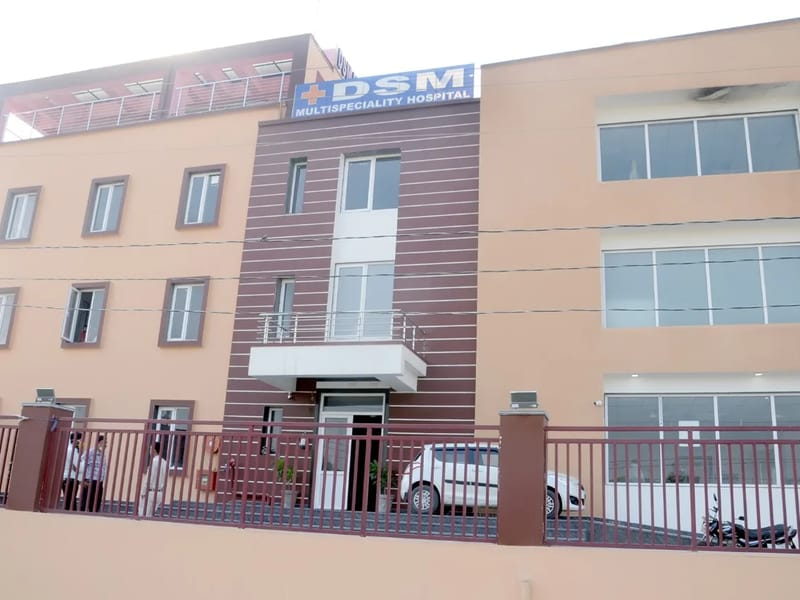 DSM Multispeciality Hospital - अस्पताल in Chirawa Jhunjhunu, Rajasthan photo 3