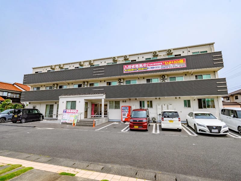 ほしのさと 短期入所生活介護事業所 - 有料老人ホーム in 下松市, 山口県 photo 1