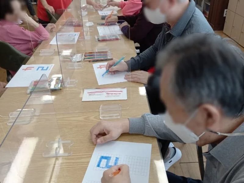 가온재활주야간보호센터 - 방문요양 in 안동시, 경상북도 photo 2