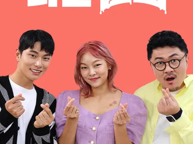 너싱홈꽃마루 in 시흥시, 경기도 photo 3