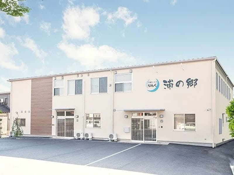 かねだデイサービス - デイサービス in 大津市, 滋賀県 photo 2