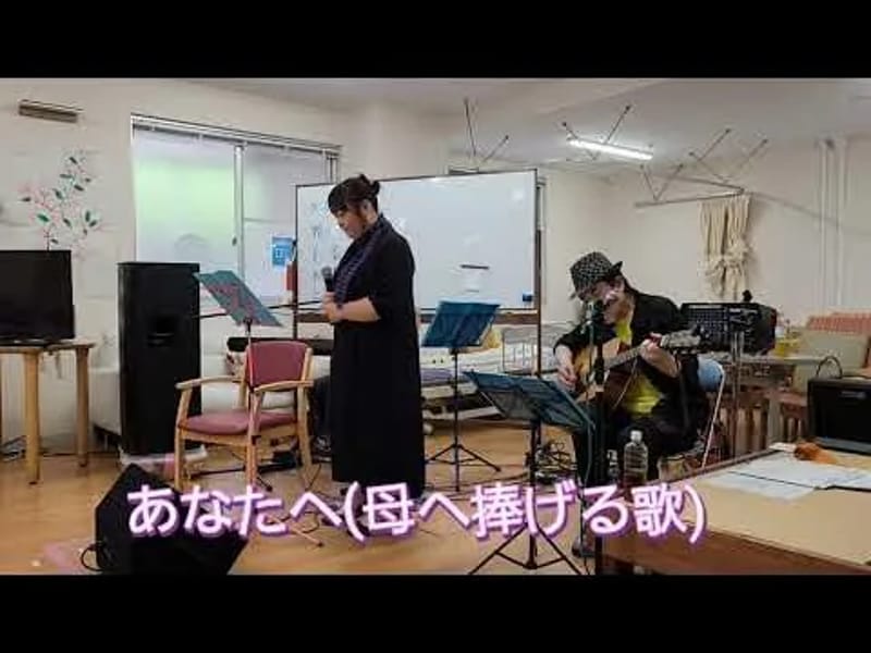 ひらどせとディサービス - デイサービス in 平戸市, 長崎県 photo 3